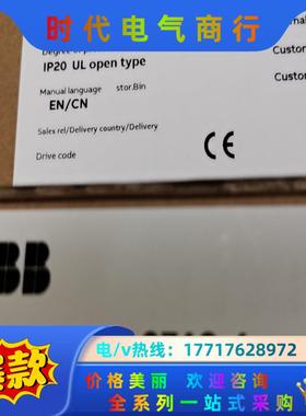 Acs180-04N-07A2-4，ABB变频器，全新原装议价