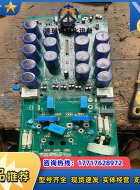 变频器 驱动板 SONT4430C 一张议价