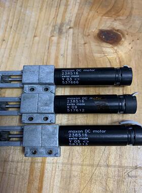 （请询价）瑞士电机maxon motor 238516议价