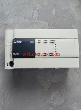 【荣强工控】拆机三菱PLC，FX3U-64MR/ES-A,拆机包好，质量