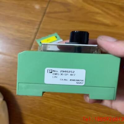 【非标价】菲尼克斯EMG30-SP-10K，NO2940252，4个，
