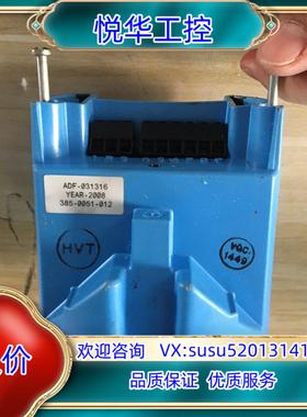 原装ADF-031316 YEAR-2008 385-0051-议