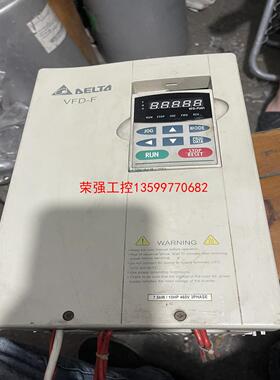 【荣强工控】台达变频器VFD075F43B/7.5KW/380V