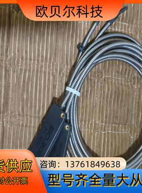 BOJKE对射反射矩形区域光纤放大器传感器！PT-50QL一