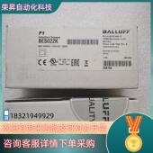 BALLUFF巴鲁夫 现货 Q40KFU BES022K BES