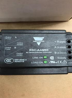 RSC-AAM60 RSO4050原装精品瑞士佳乐CARLO