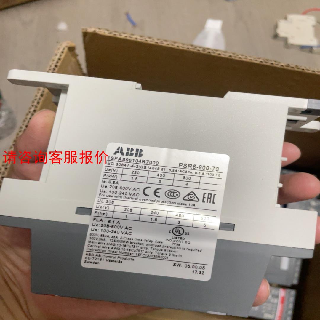 psr6-600-70 3kw   abb软启动器 项目买小