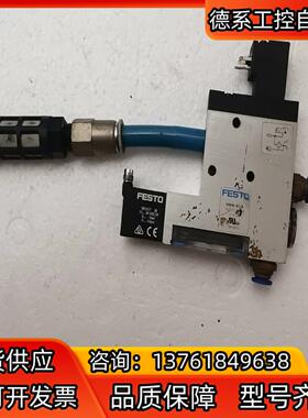 FESTO VADM-200-N 162521
