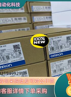 现货E5EC-QR2ASM-808 330 390