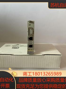HIMA F8627X   黑马 工控备件点（我想