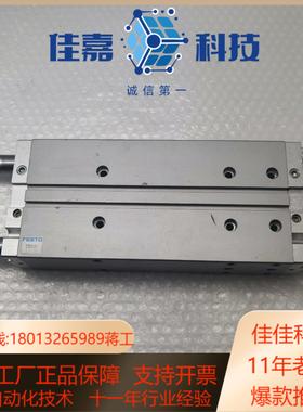 DFM-40-180-B-PPV-A-GF 532319货号