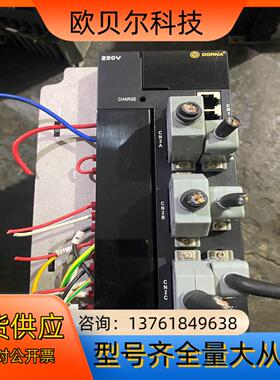EPS-M1-080808AA-3000 东菱伺服驱动器 成