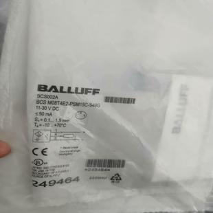PSM1 M08T4E2 全新原装 BCS002A巴鲁夫BCS