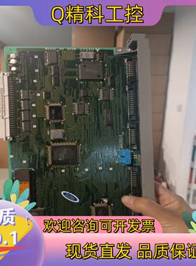 现货电路板QX522B九成新三个月成色嘎嘎好无质量问