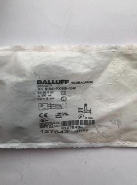 全新原装巴鲁夫BES007Y