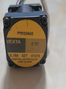 （设备配件）电机PMM33AH2