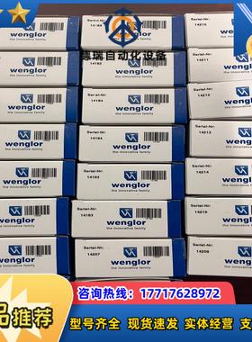 OY1P303P0102全新到货，现货议价