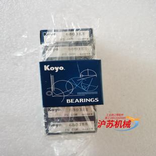 koyo轴承6803ZZ全新原装正品10个，有需要的私聊我！