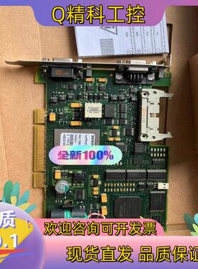 现货6AU1390-0AA00-0AA1/0AA0全新原装