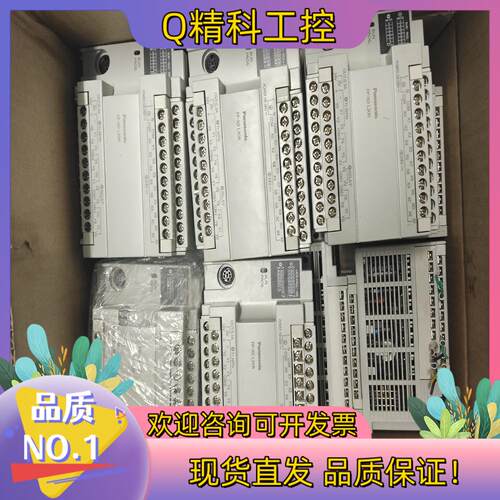 现货   FP-XO  L30R   二十来个  的私聊