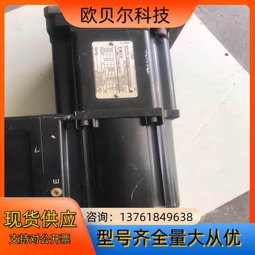 安川防爆电机SGMZS-05   A2A21B