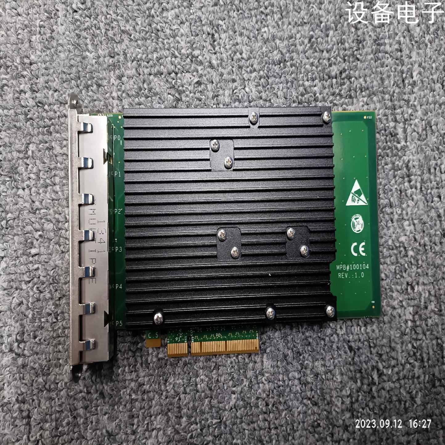 (设备配件）Intel Silicom 赛灵思 I350-T6 PE2G