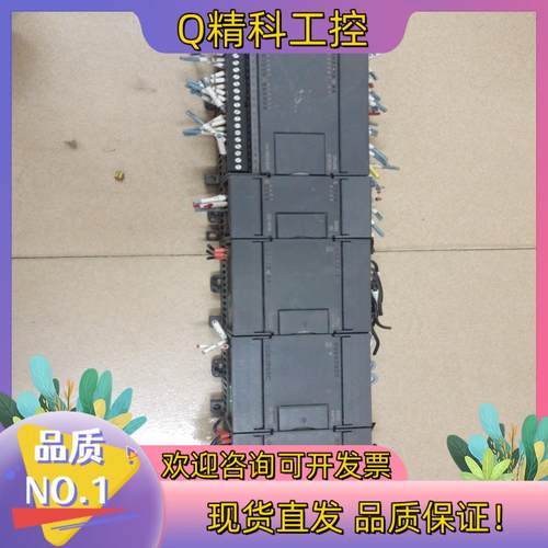 现货合信214-1AE33-0X24222-1BF32231
