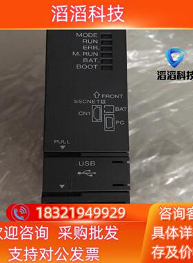 现货三菱PLC Q172HCPU注意：未使用过正面有一道划痕