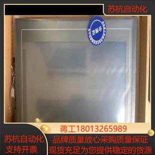 7022Ni/7022Nt/1021Nt/1031Ni/14