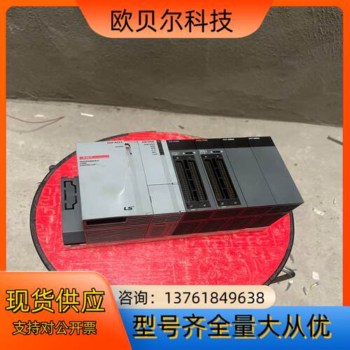 LS产电PLC  XGP-ACF2，XGK-CPUE已出，X