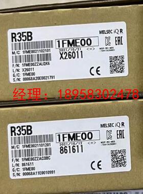 议价R35B R38B R312B R65B R68B R612B RQ65B RQ68B RQ612B 三菱