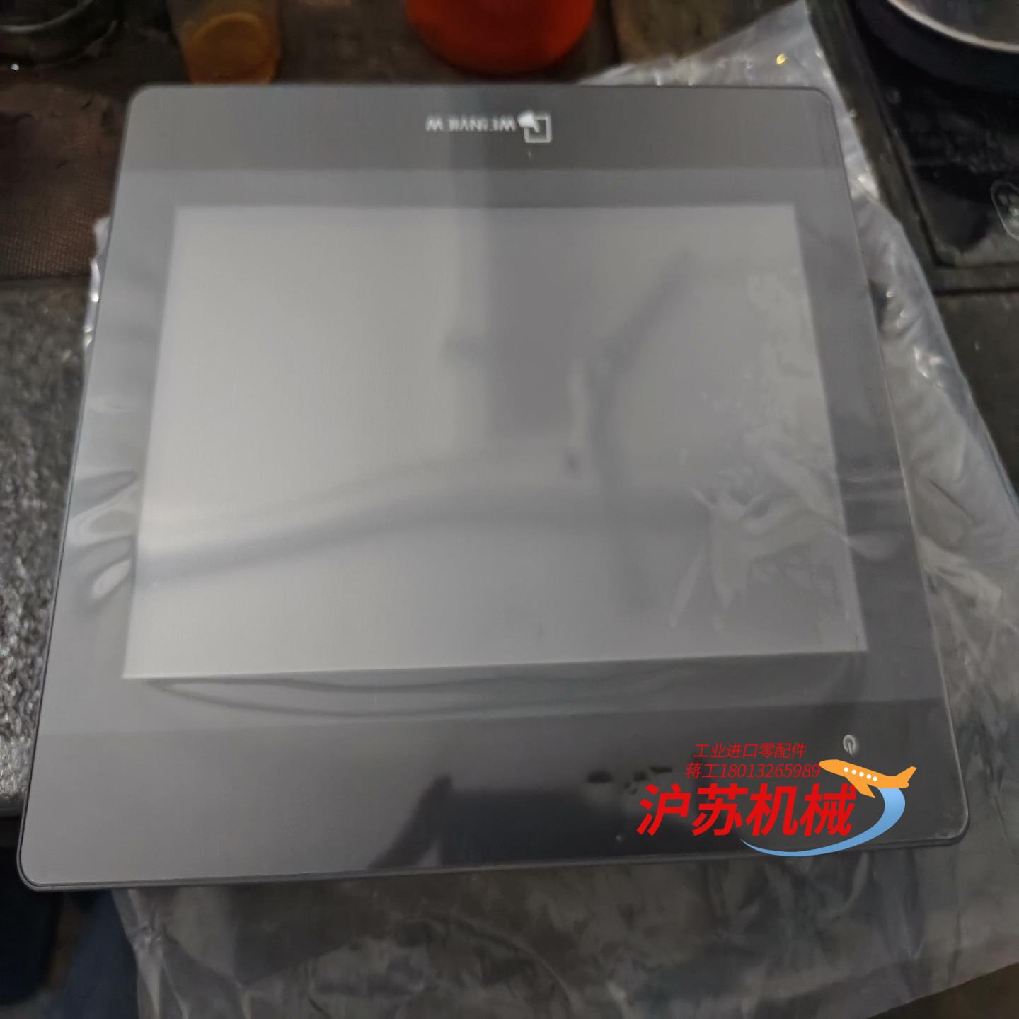 全新威纶触摸屏 MT6103IP
