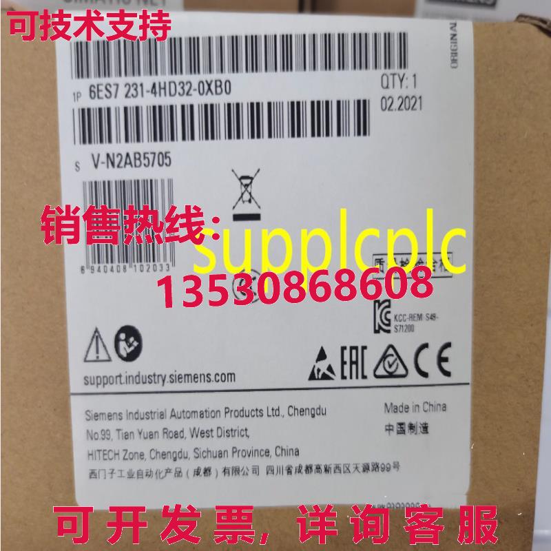 原装供应模拟输出模块 6ES7231-4HD32-0XB0