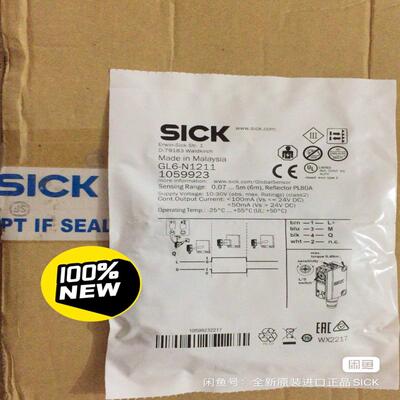 GL6-N1212全新原装进口正品(GL6-N1211+P2