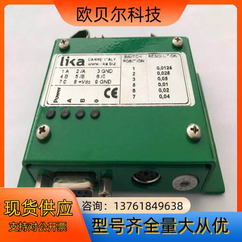 Lika 信号处理器 EBOX-1/S572 95新，现货4
