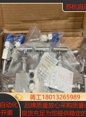 五阀组M564W-320P-54