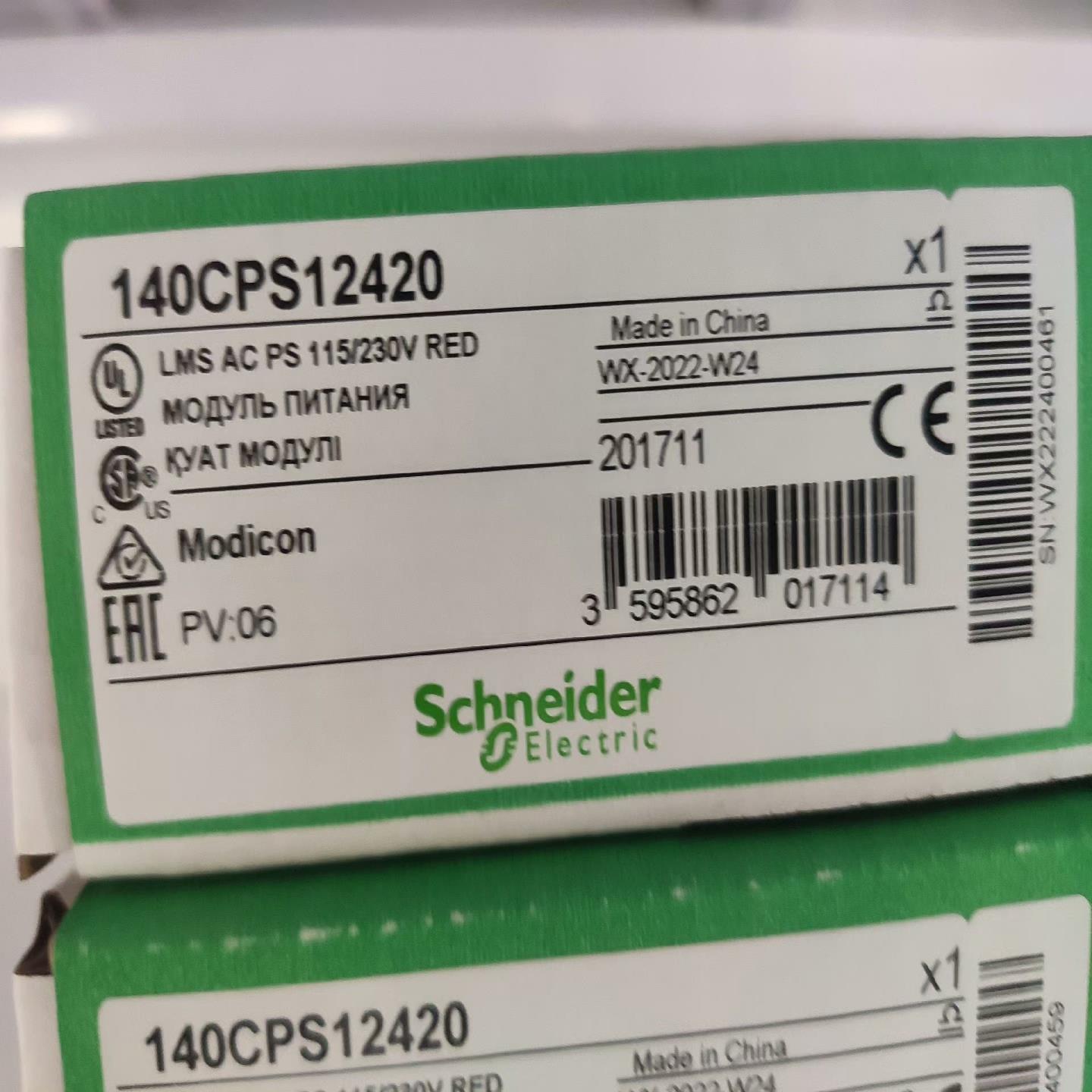 全新原装正品,140CPS12420议价