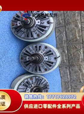 三菱 ZKB-2.5BN/XN 共三台！设备，拍摄