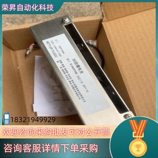 现货梅特勒-托利多电池全新带盒子私聊