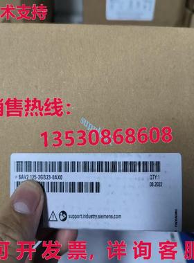 原装供应6AV2125-2GB23-0AX0 触摸屏 7 英寸