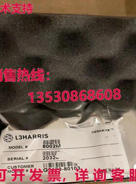 原装供应G3170-80103电子倍增器