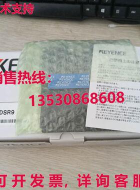 供应原装Keyence CA-DSR9红色背光源CADSR9