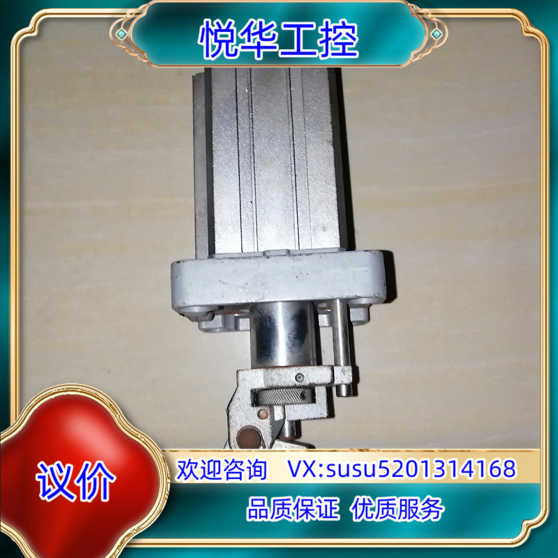 原装拆件机sMc阻档气缸RS1H50一30DL一D一Z73议