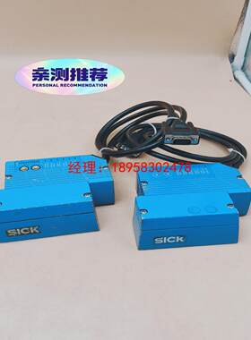 CLV640-6000西克SICK读码器包邮顺丰，现货实物2