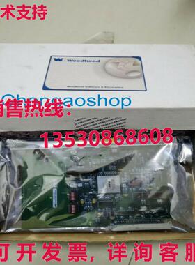 原装供应Brad Communications SST 5136-CN-VME 5136CNVME