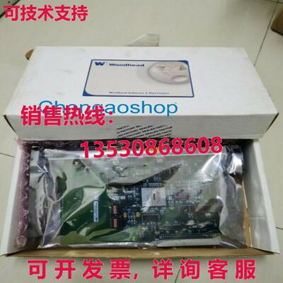 原装供应Brad Communications SST 5136-CN-VME 5136CNVME