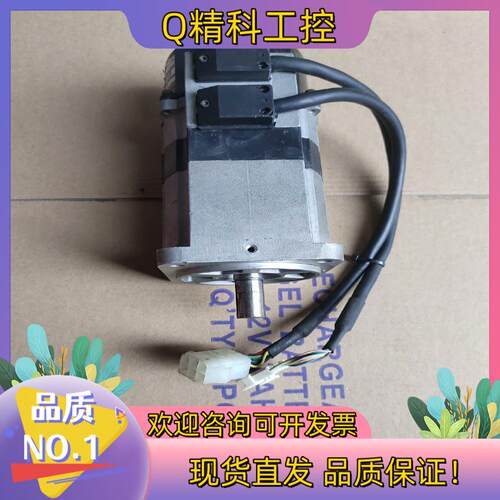 现货R88M-H20030-B电机200W成色