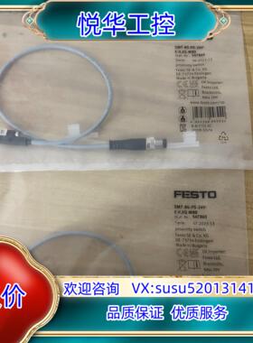 原装费斯托 FESTO 磁性开关 547860议价