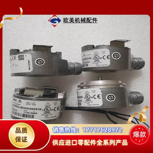 SICK西克/施克 SFS60-HMAT0K02 AFM60