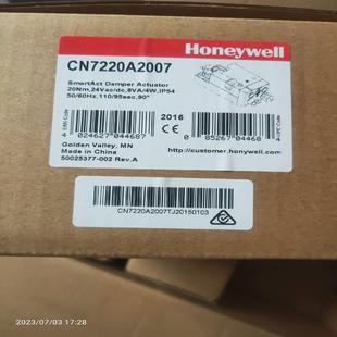 cn7220a2007全新如图 剩下1 现货